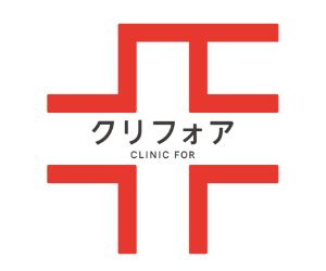 クリニックフォアのバナー画像